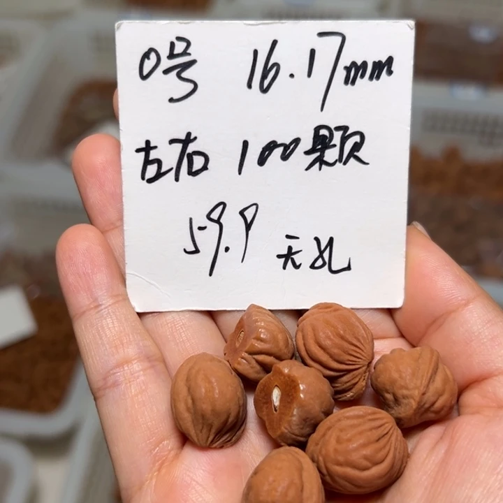 木质类雕刻料肚卡16-17 100颗