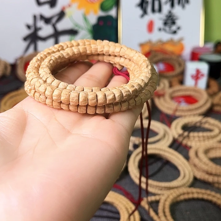 手串/手链柏木药片