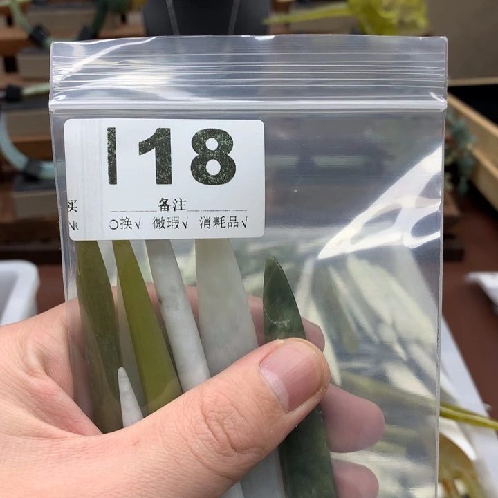 蛇纹石玉发饰合金日**梭