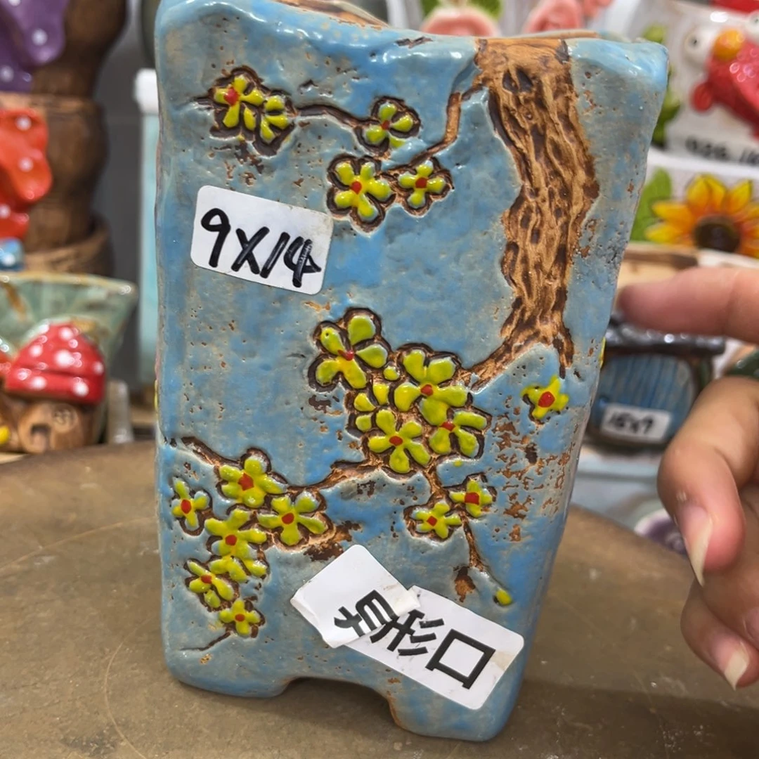 凑满15包邮发货发货