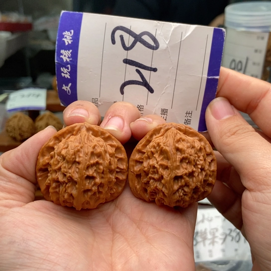 文玩核桃把件39三角白