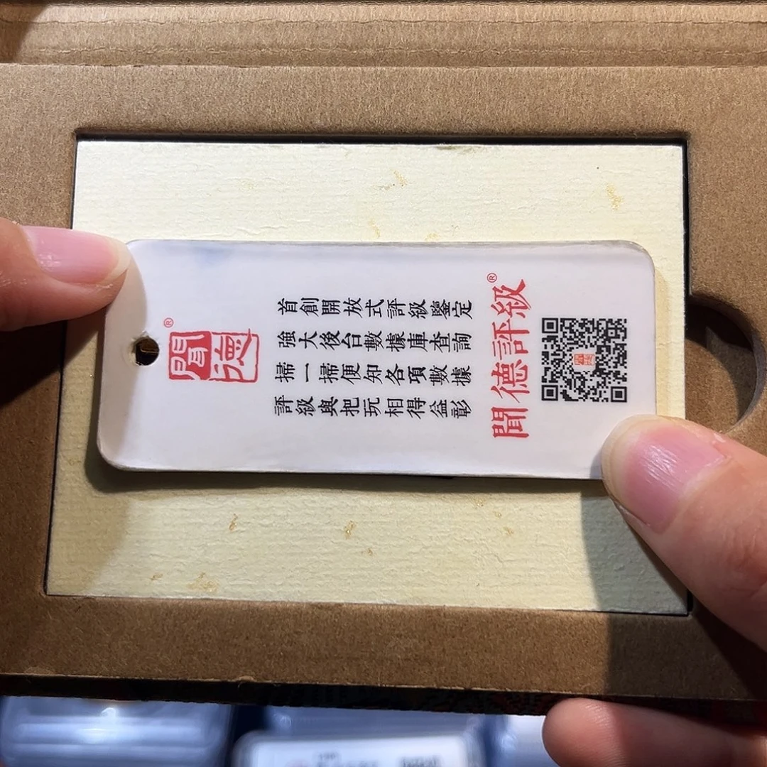 铜鎏金新m货布 保真保老 福利品