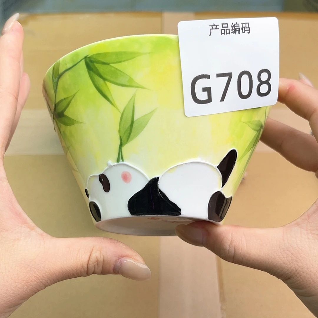 我哦哦哦哦哦哦哦