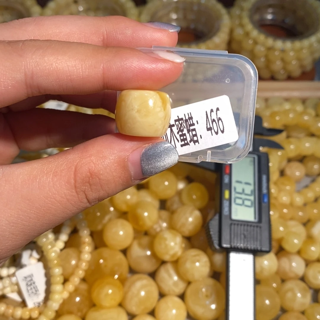 未镶嵌琥珀珠宝奇石466