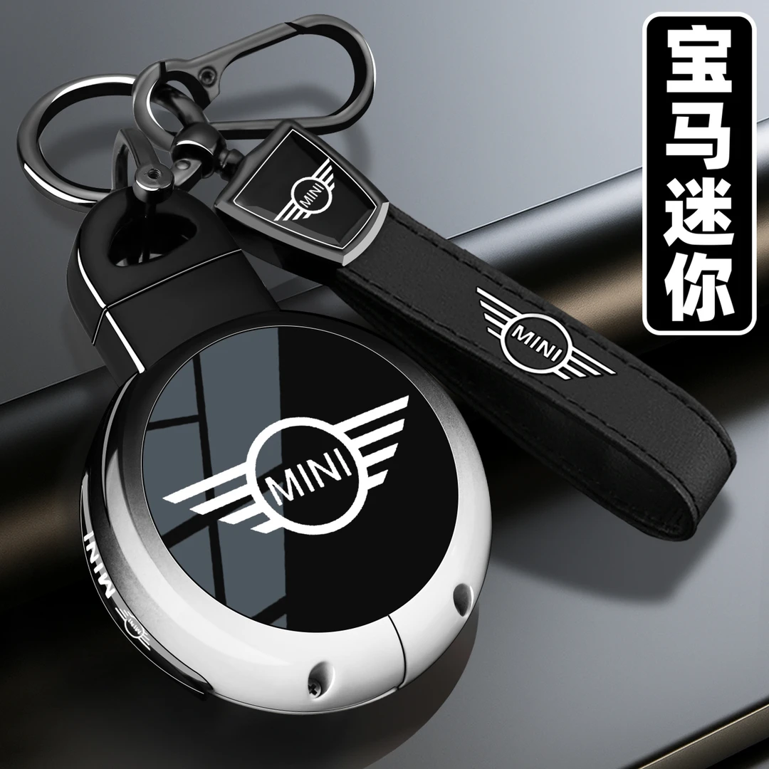 2025款宝马mini钥匙套电动cooper车全包壳Aceman女countryman迷你