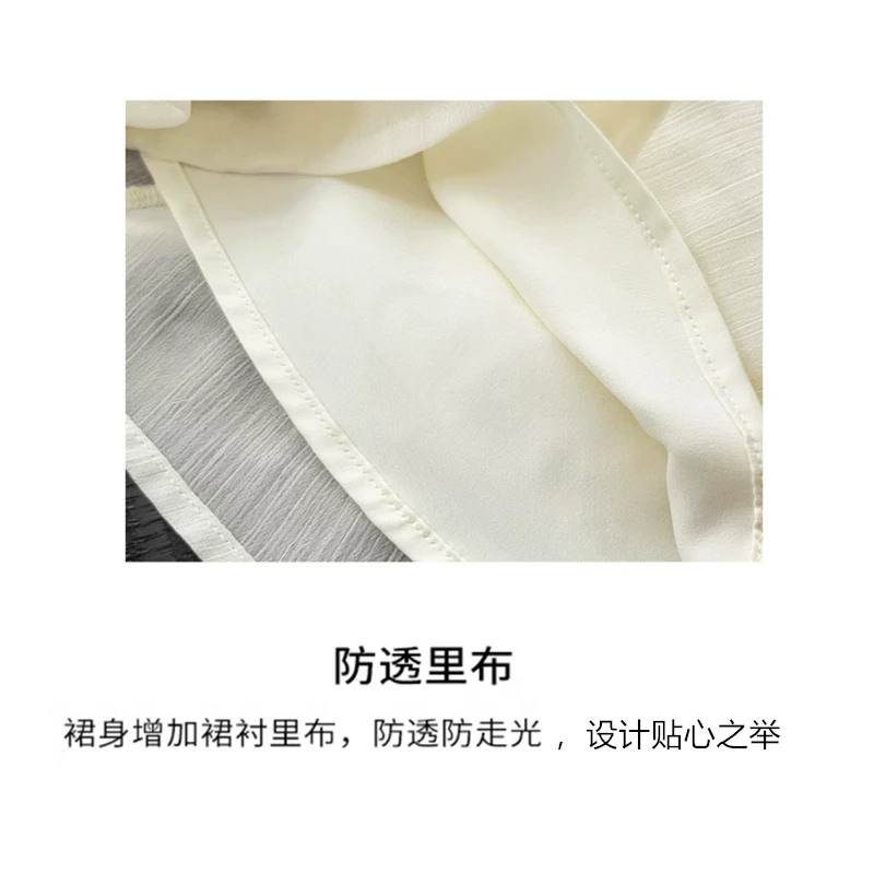 花仙子半裙 肌理感薄纱松紧腰蕾丝