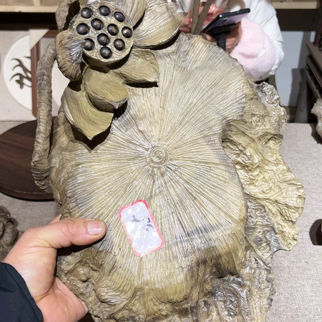 木金**灿小叶金丝楠木