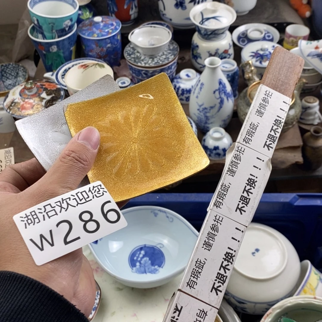 竹***语瓷器的时候我也是醉