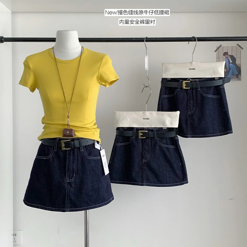 美式复古撞色缝线原牛低腰裙夏季新款a字百搭半身裙显瘦辣妹短裙