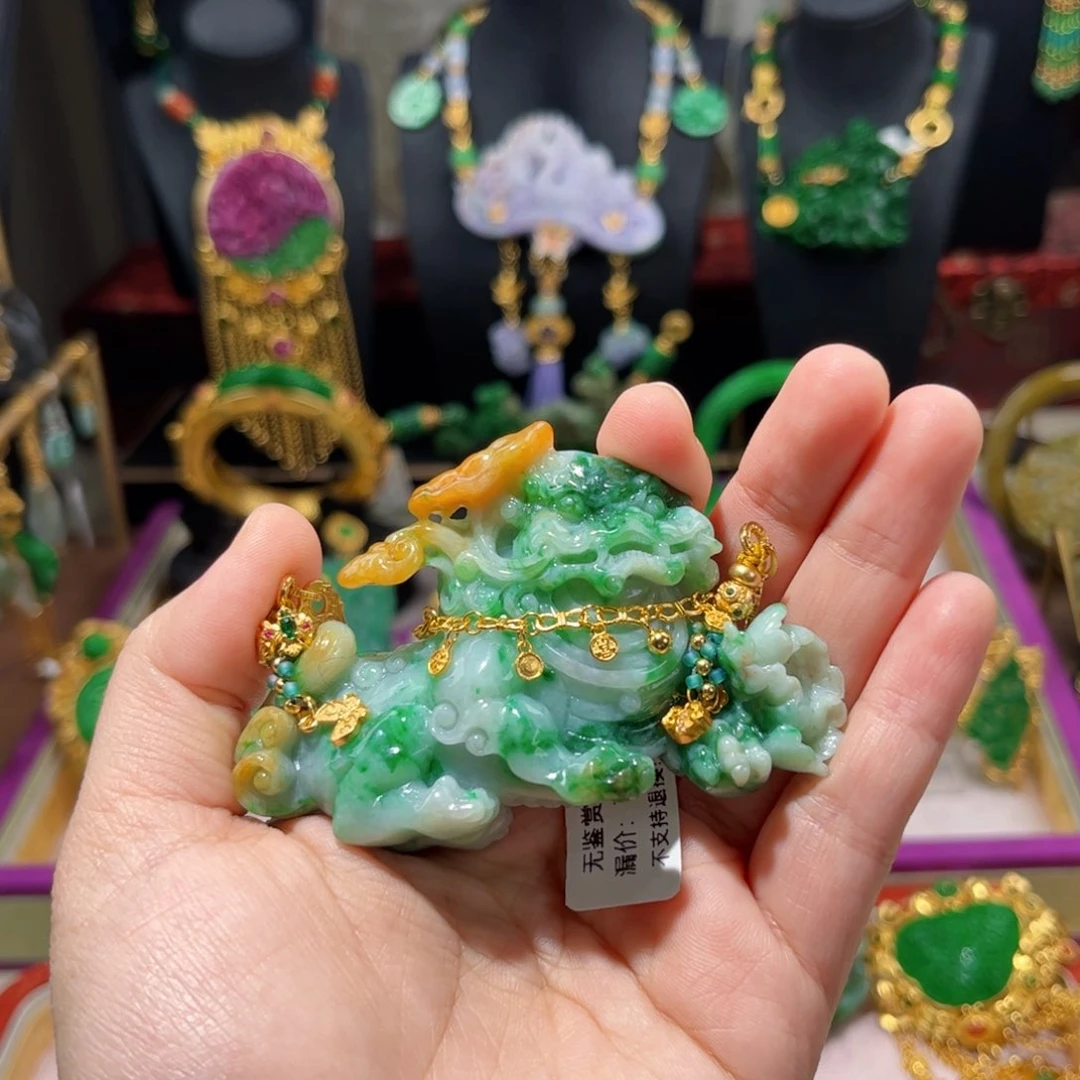 【闪购商品】翡翠吊坠(赠链)未镶嵌 狮子