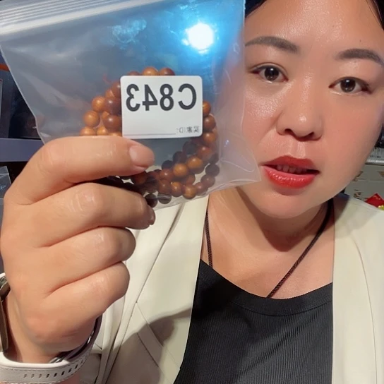 大果紫檀（缅甸花梨）暮*843