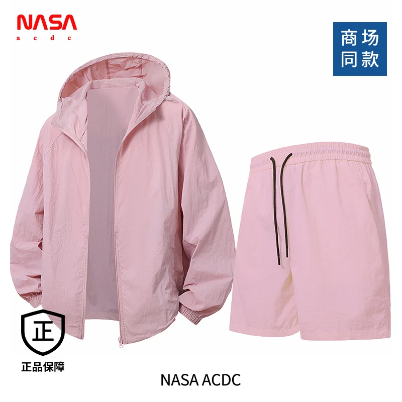 NASA ACDC2025夏季户外运动套装轻薄款防紫外线冰感防晒衣男