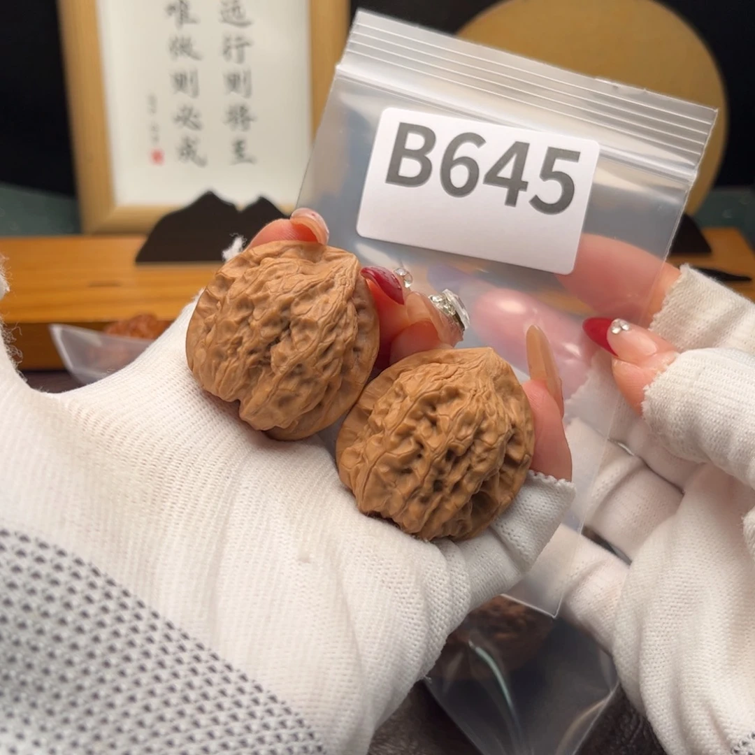 文玩核桃把件34大枣b 645