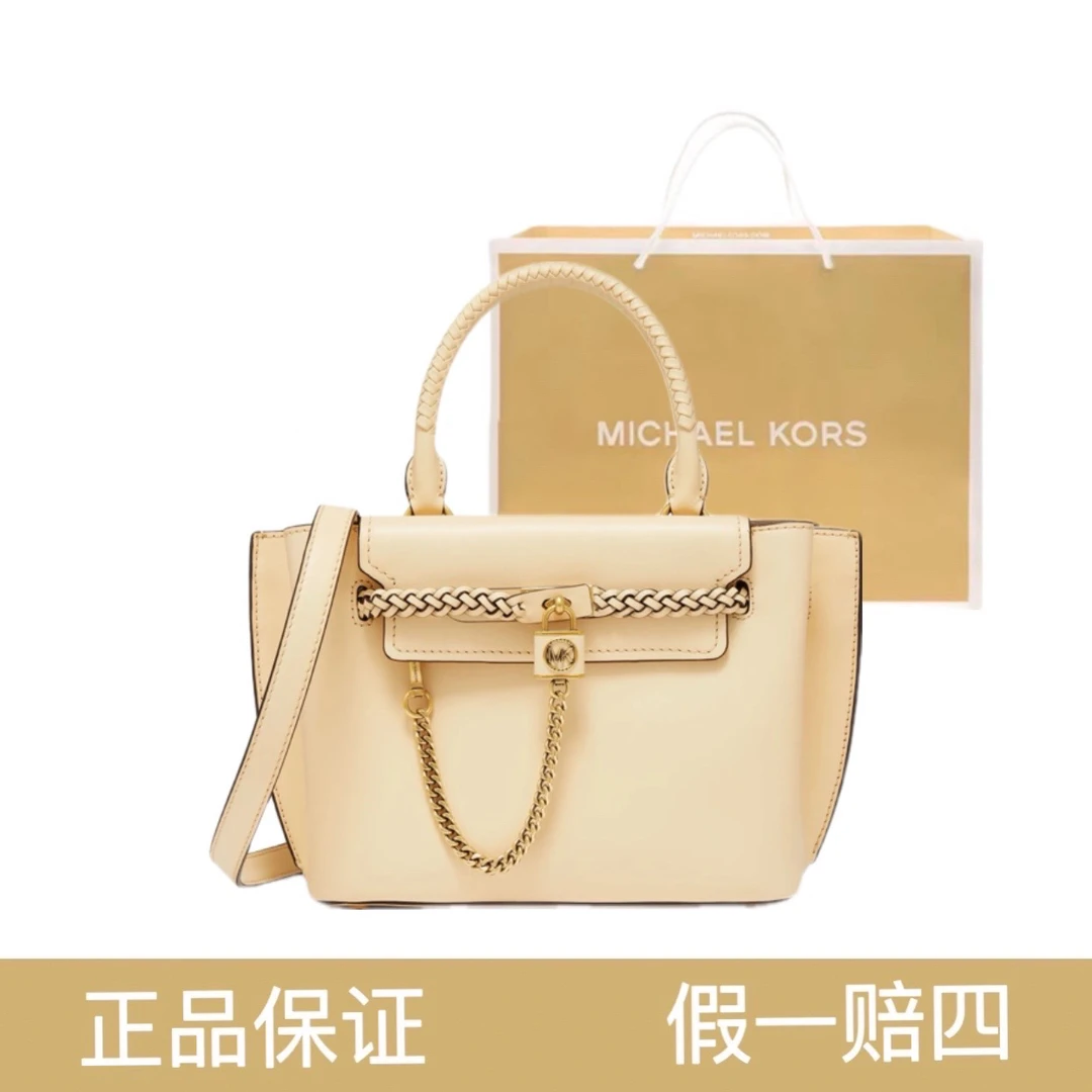 95新 MICHAELKORS/迈克高仕 手提斜挎包MK/4357/32*18
