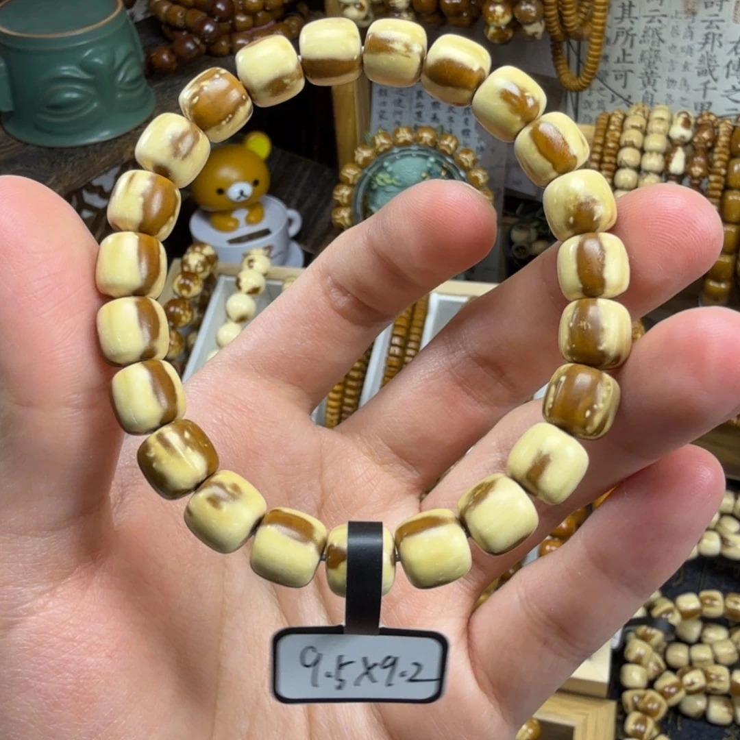 非金属实心福利三花9.5