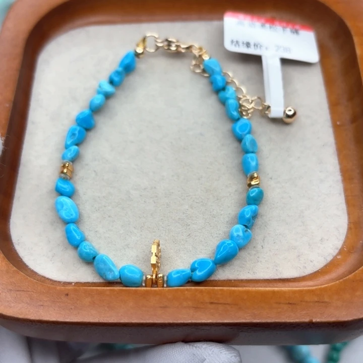 未镶嵌绿松石手链