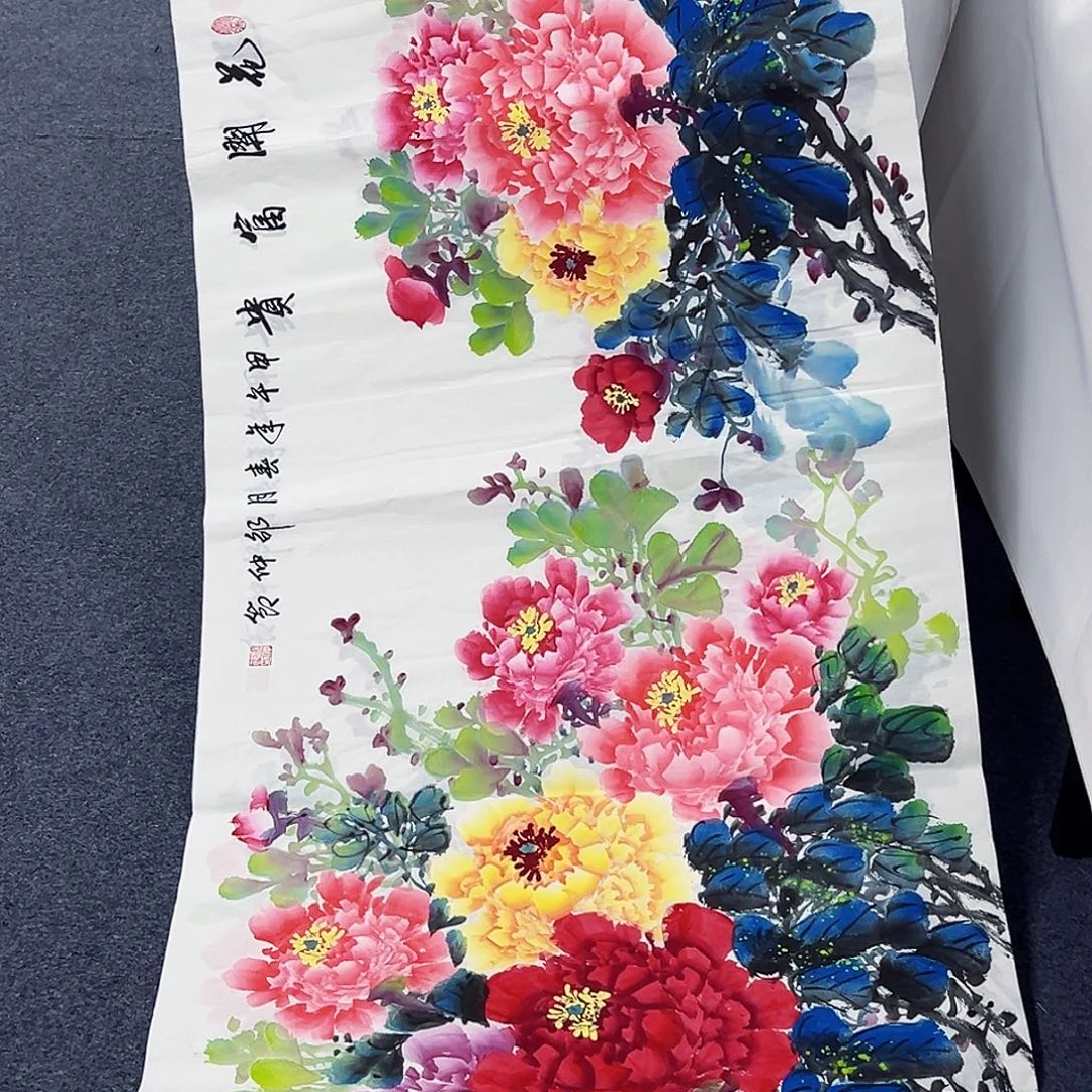 国画事事顺心如意万事如意万事如意