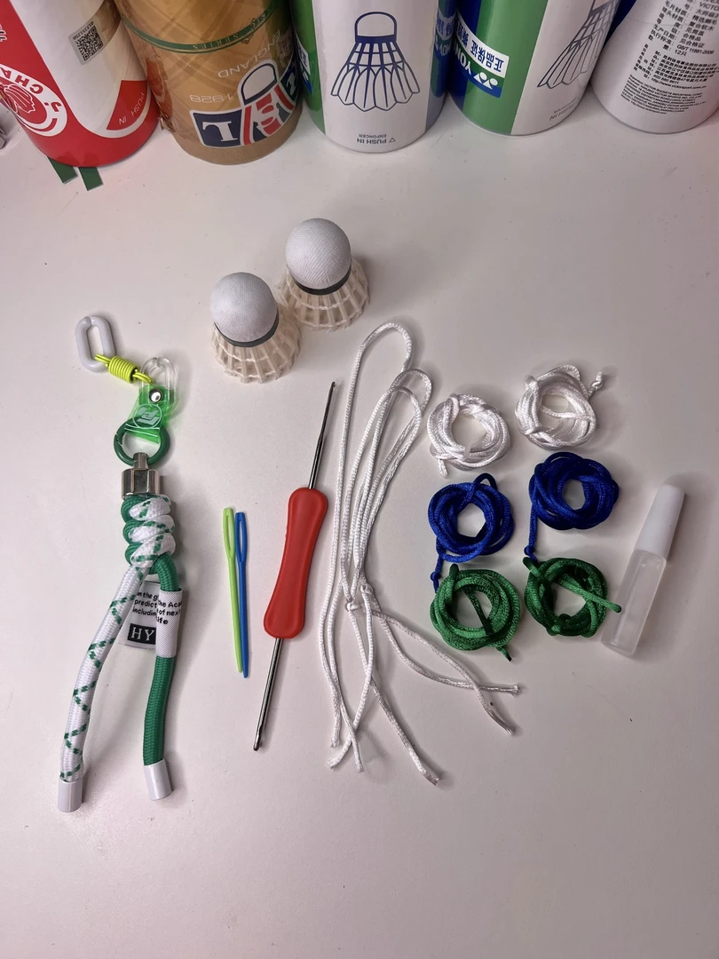 绝美羽毛球挂件材料包，2个装，有超简单的教程