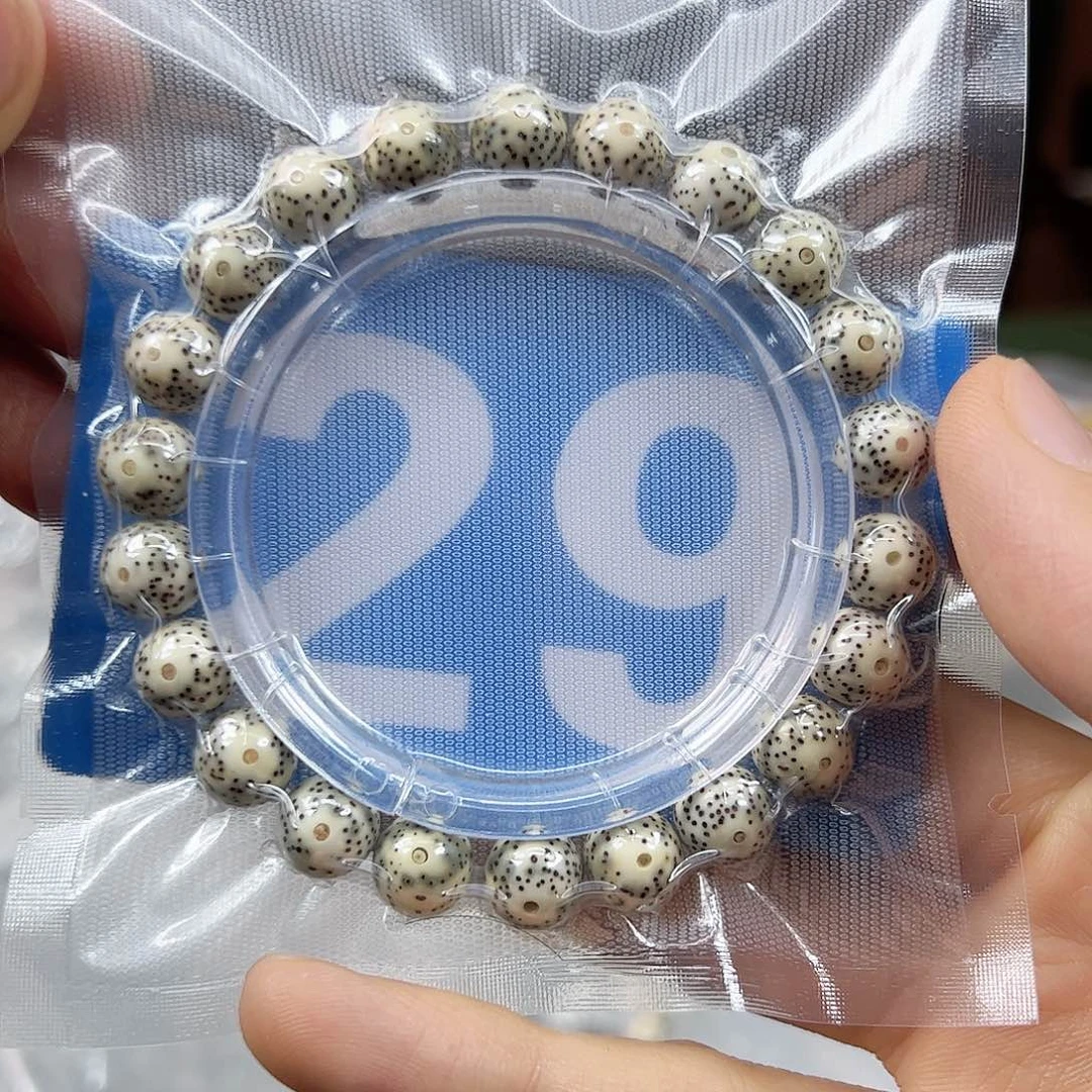 星月菩提吊坠青花10圆。29