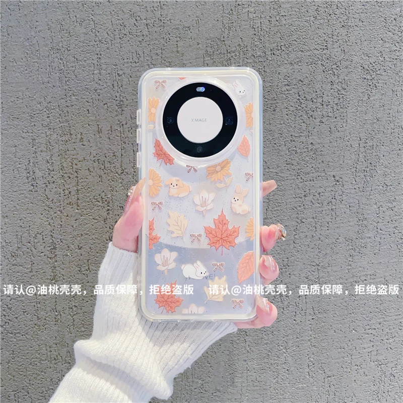 (华为Mate60系列)三合一炫彩适用华为Mate60/60Pro/60Pro+手机壳