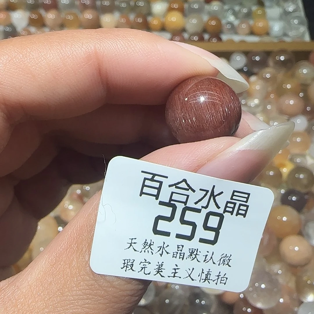 未镶嵌手链水晶我***怪