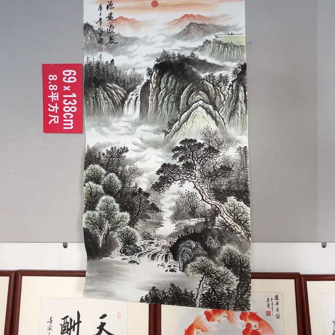 国画山水画作品欣赏49