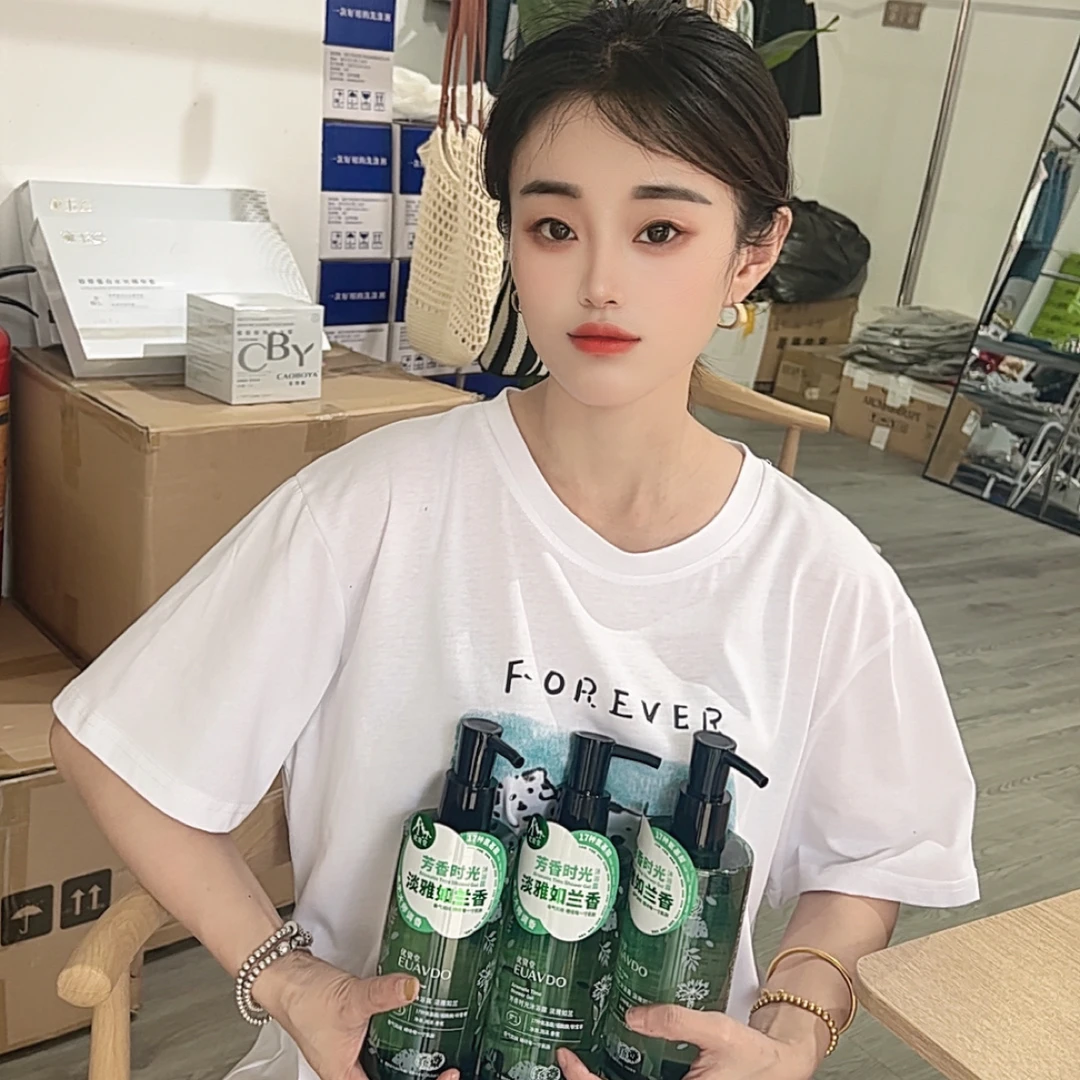 芳香时光沐浴露．淡雅如兰