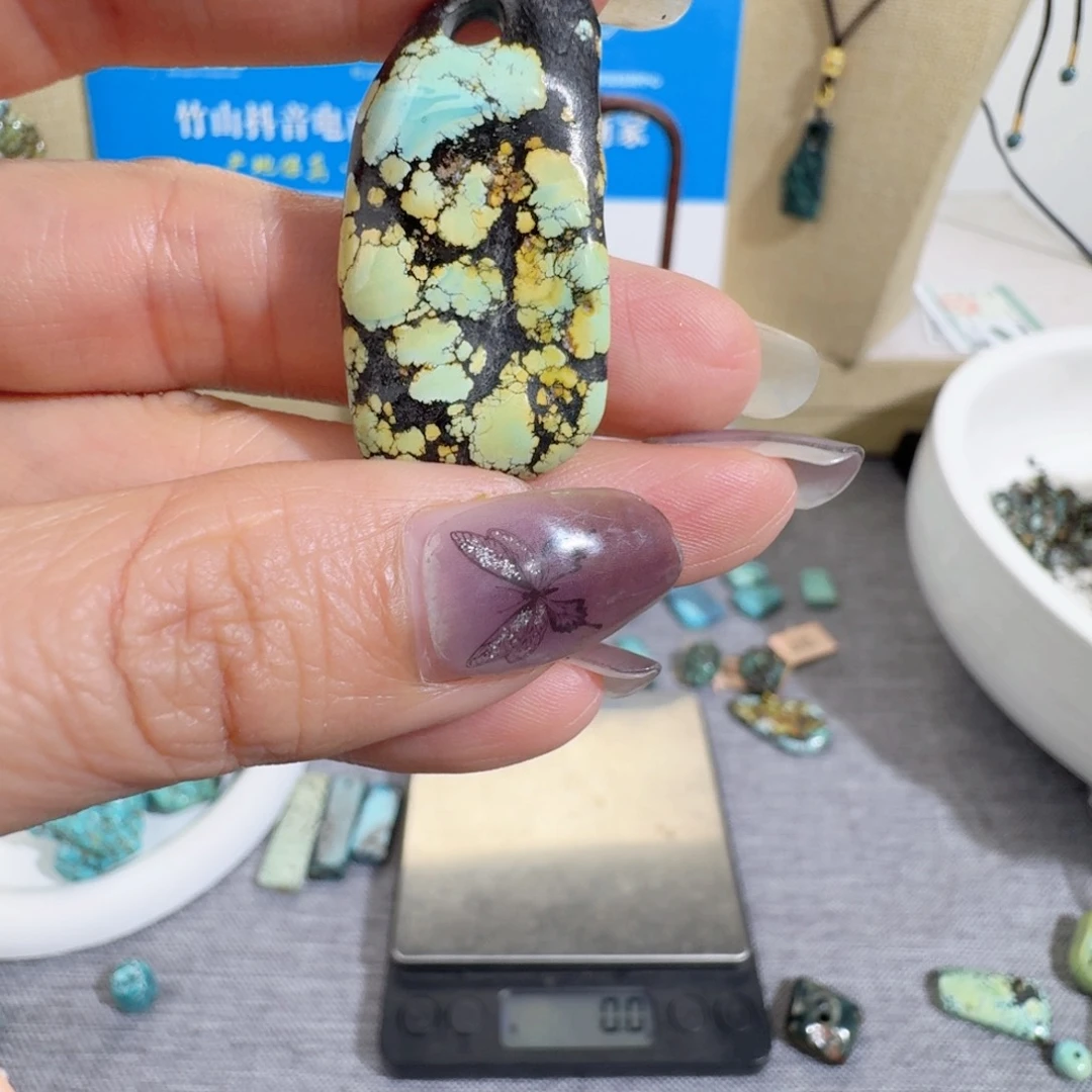 未镶嵌绿松石随型