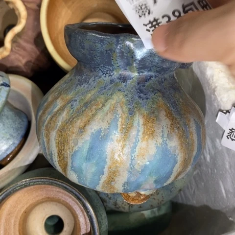 罐7820 微瑕38包邮景德镇陶瓷