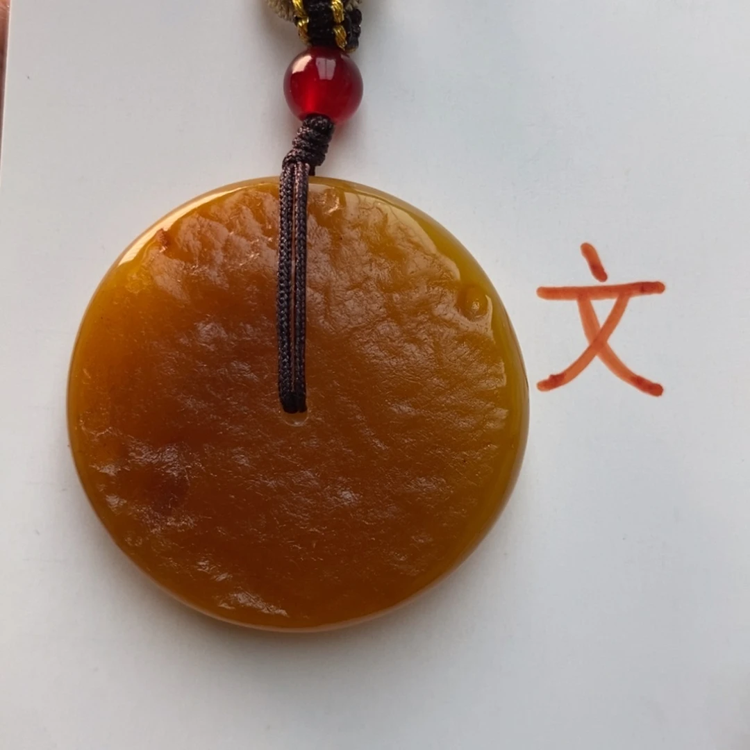 未镶嵌琥珀珠宝奇石32