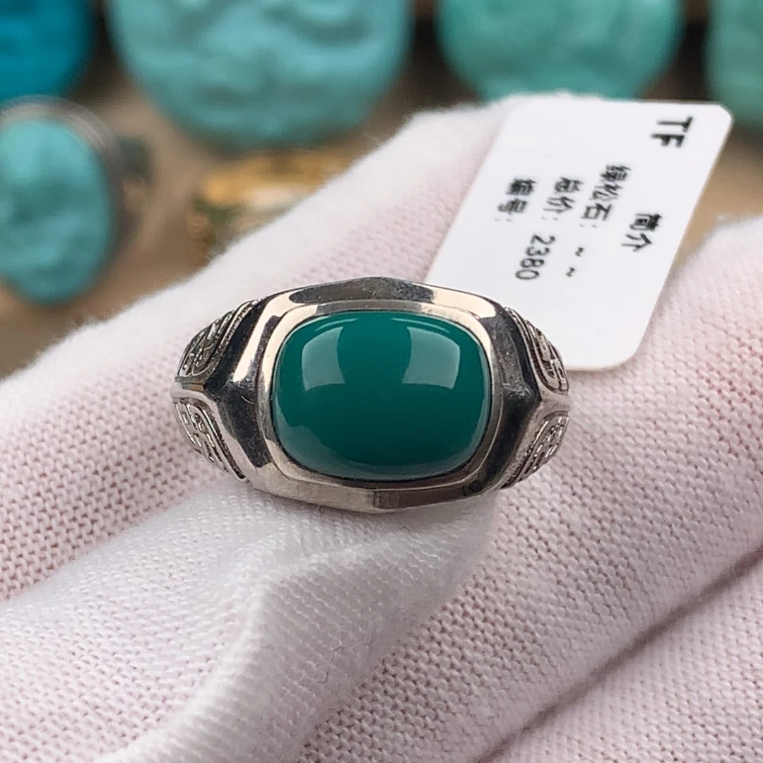绿松石配饰银S925镶嵌男戒可调节