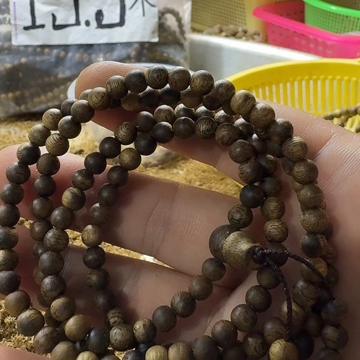 青***水沉香沉香碎屑张勺子卡5多圈7克➕