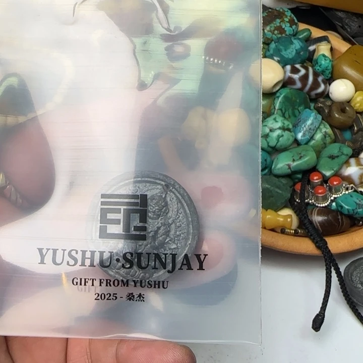 打***强桑杰出品小元素配饰