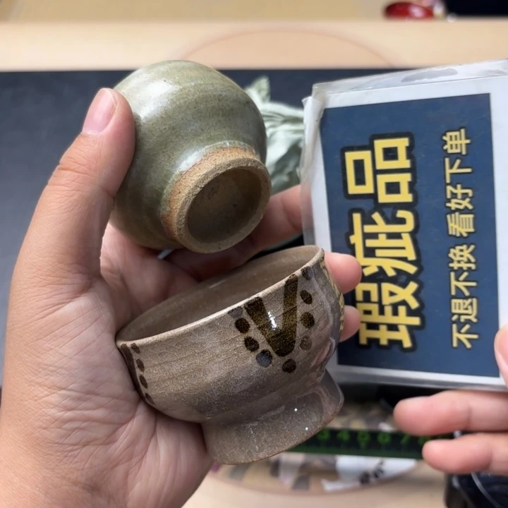 摆件' 1051精品精品精品精品