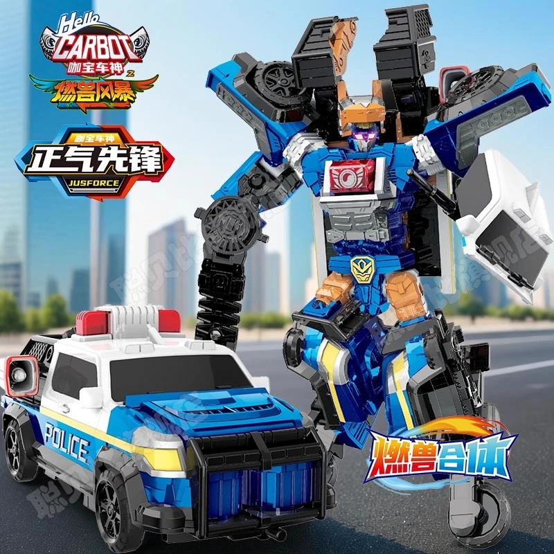 新款咖宝车神之燃兽风暴正气先锋变形合体卡宝机器人男孩机甲玩具