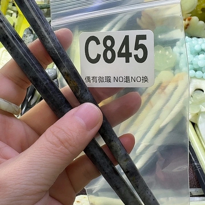 一***姐蛇纹石玉合金发饰