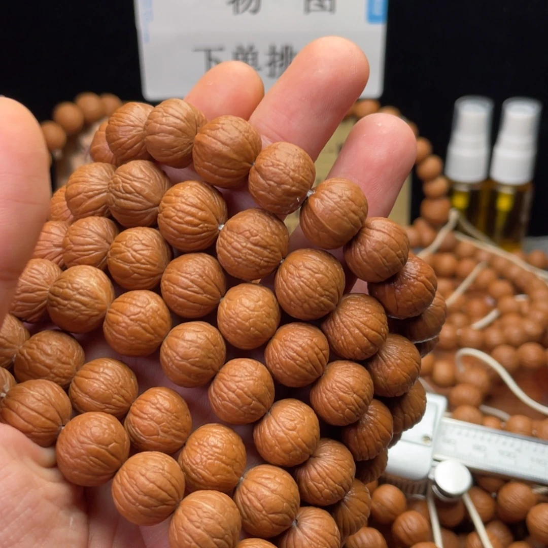 吊坠猴头核桃风雨