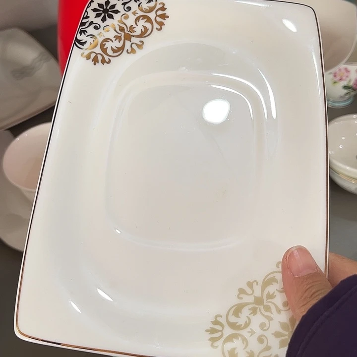 瓷片微瑕骨瓷长方碟一个