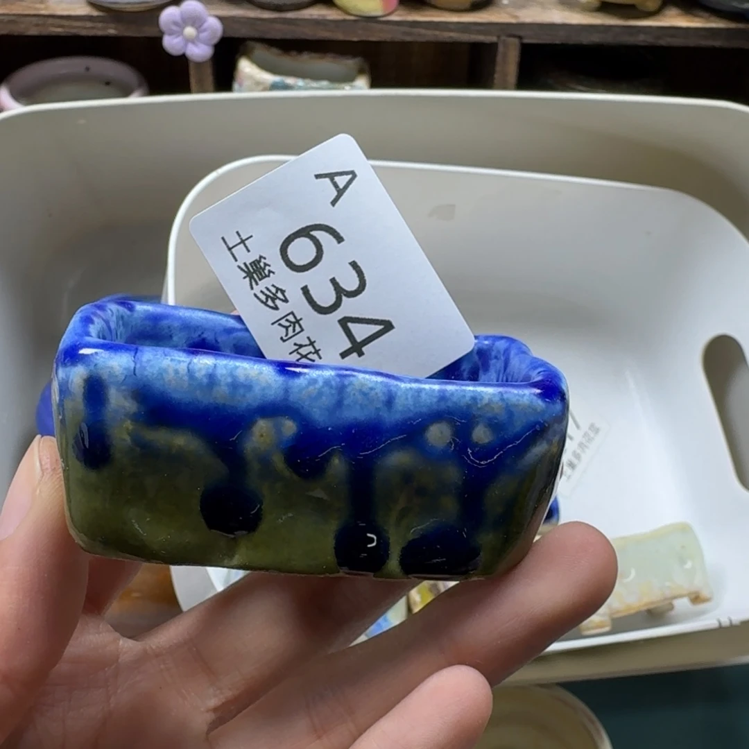 生***铁陶瓷艺术品设计与制作