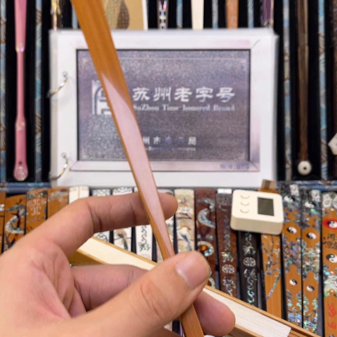 扇子手工制作文玩