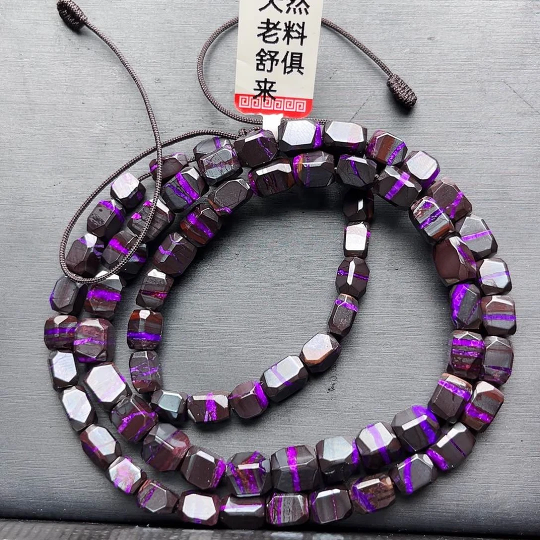 苏纪石（舒俱来）未镶嵌颈饰