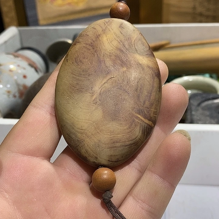 7 号茶周边，不明白可以咨询
