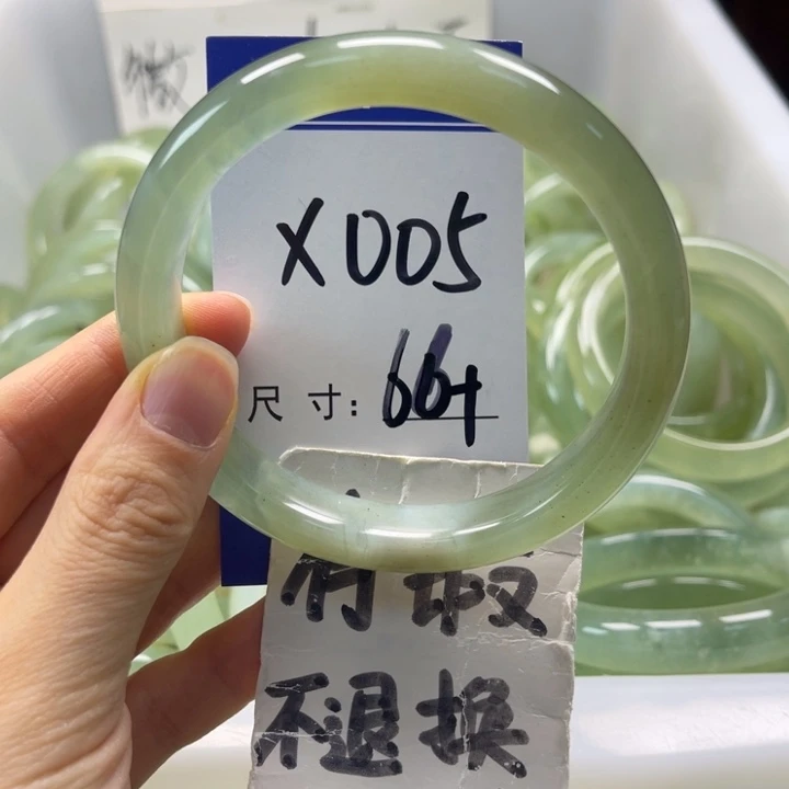 岫玉未镶嵌手镯手镯