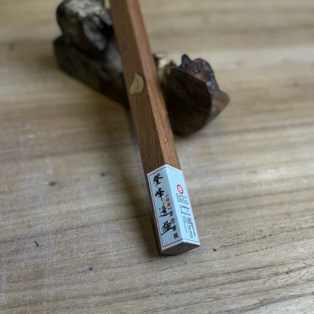 〖沉境〗登峰造极-芽庄紫棋 线香 工厂溯源