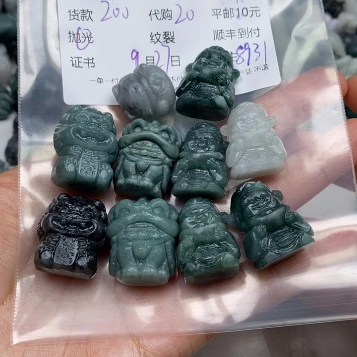 多***芙定制翡翠未镶嵌翡翠