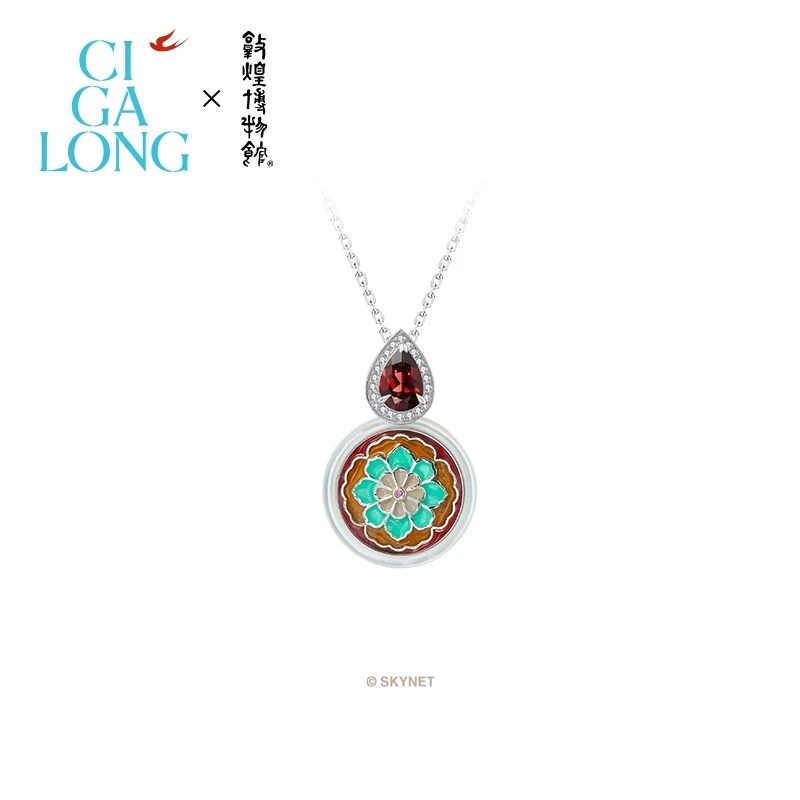 CIGALONG宝相花⽯榴⽯项链【7周年】