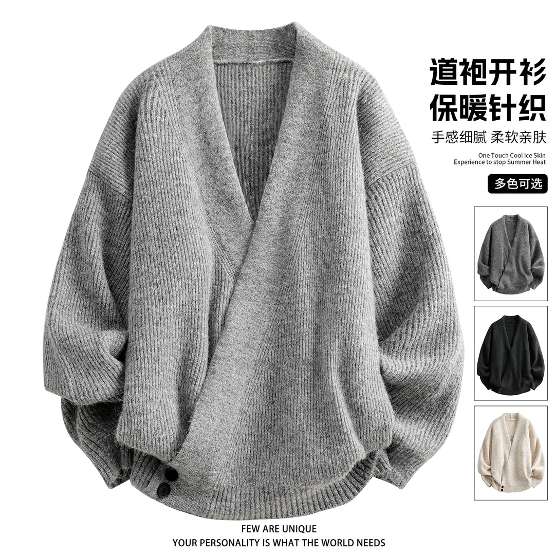 玛斯柏新中式高级感开衫毛衣男秋季纽扣V领外套老钱慵懒风针织衫