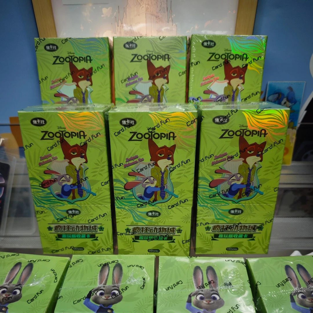 【碰碰】集卡社疯狂动物城趣玩版收藏卡正版卡片大先生【主播拆卡】