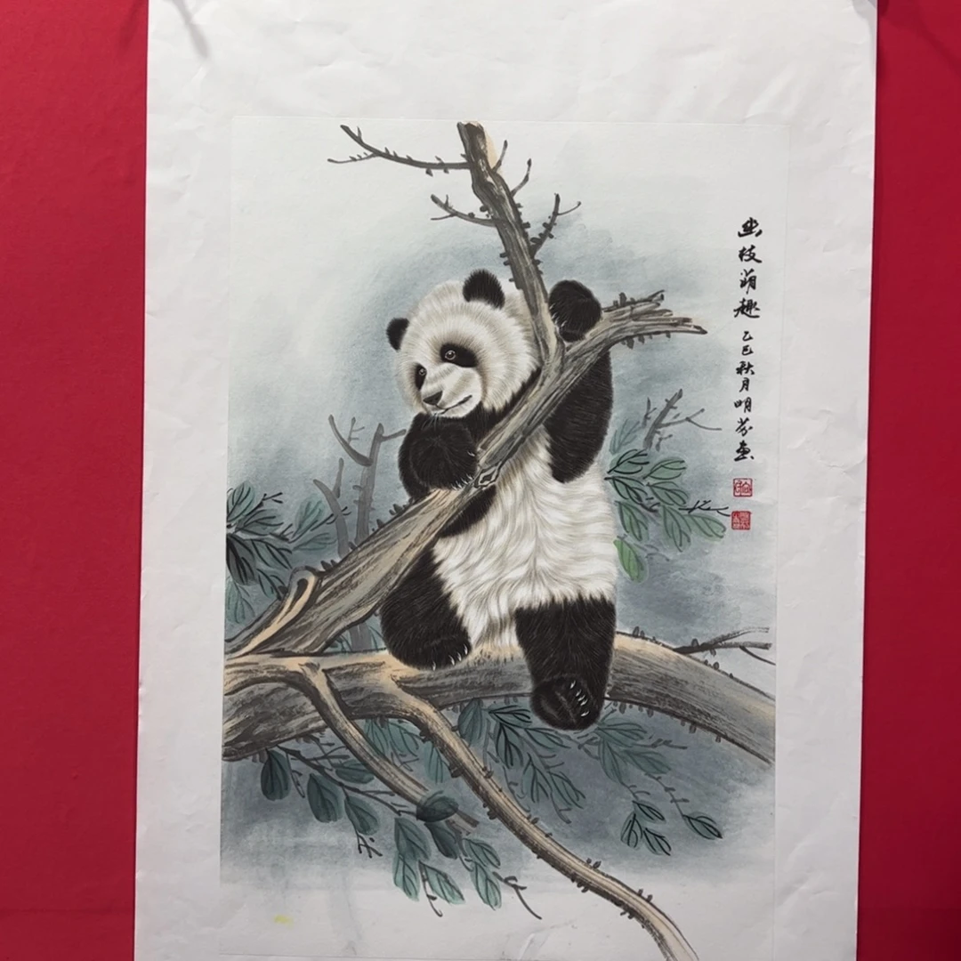 国画向明芬69×46精品