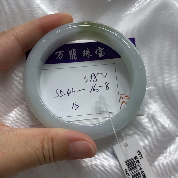 翡翠未镶嵌手镯13